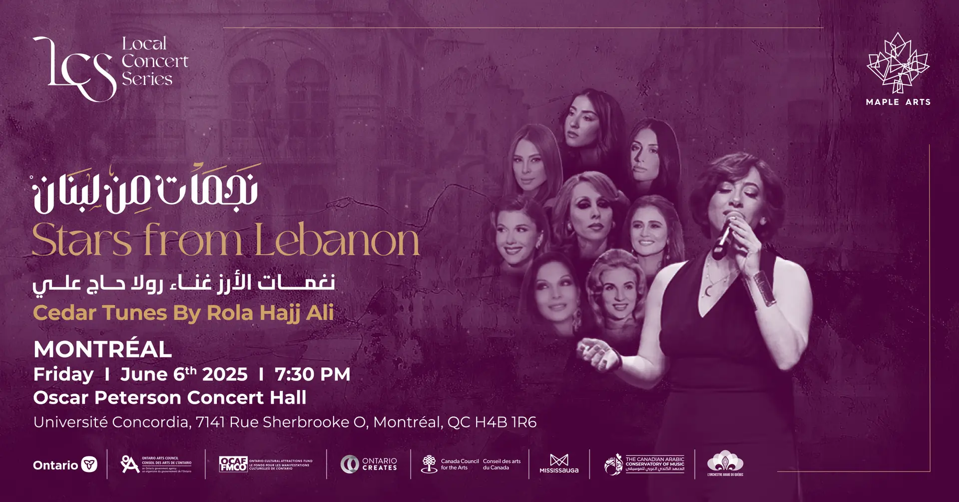 Stars from Lebanon – Cedar Tunes
